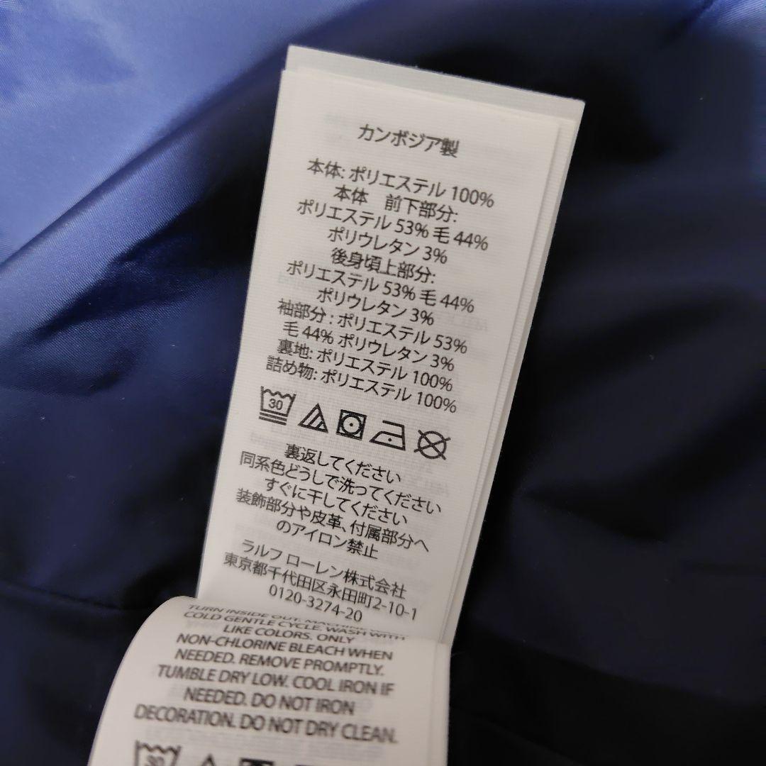 RLX ハイブリッド 中綿 ジャケット ネイビー ラルフローレン