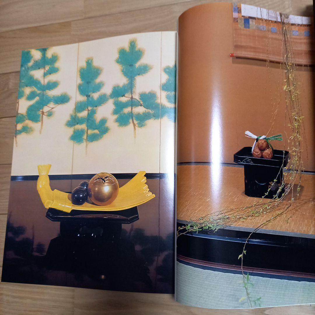 sarasatomi‼️　豪華写真集　吉兆　湯木貞一　入江泰吉　保育社