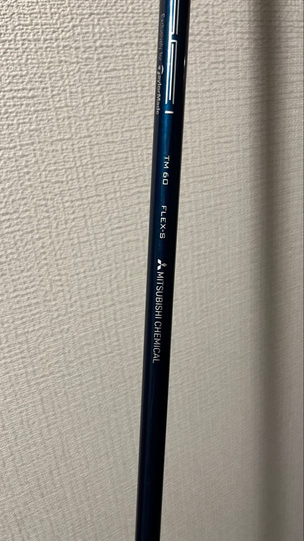 Sim2max レスキュー3.4.5.6 ユーティリティ