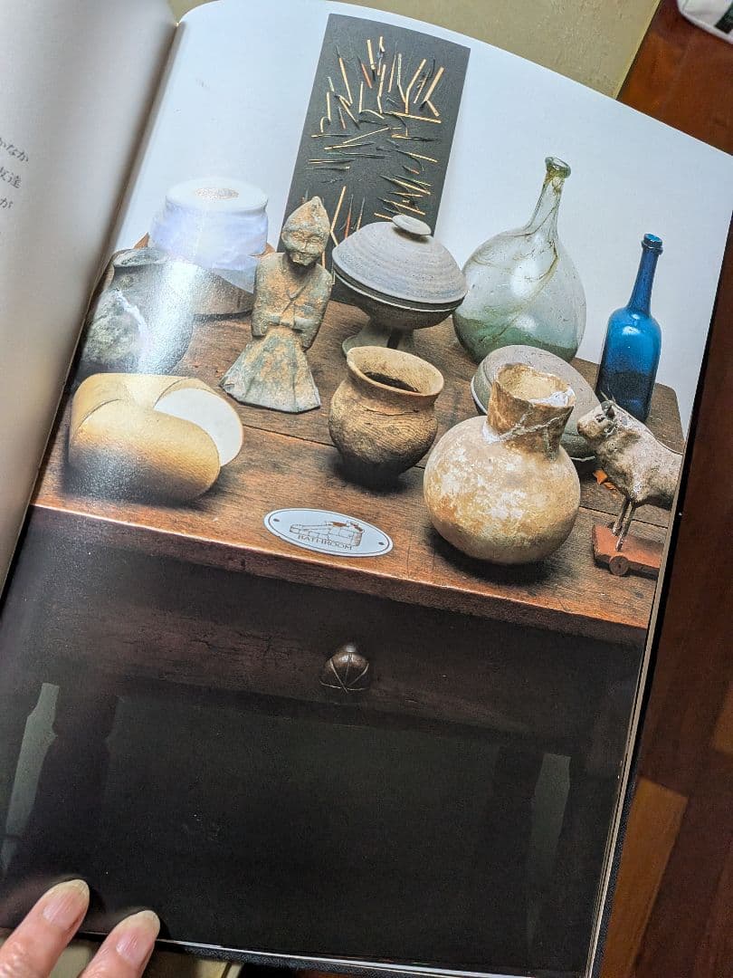 最終価額にしました。画家のおもちゃ箱　猪熊弦一郎