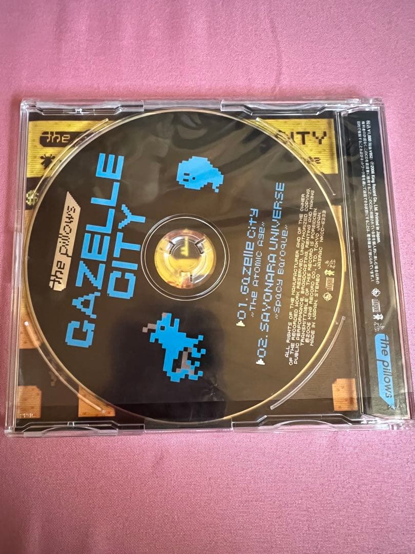 the pillows GAZELLE CITY ガゼルシティ