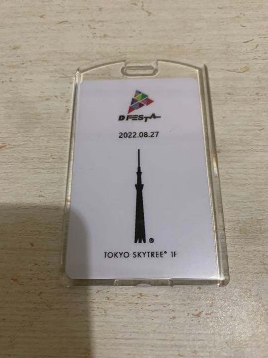 straykids   DFESTA  dfesta  ディフェスタ  リノ