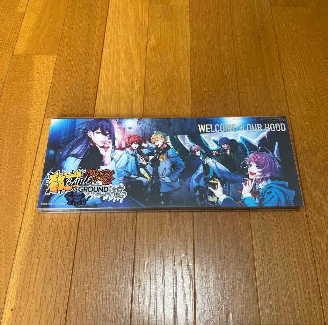 【最終値下】ヒプノシスマイクCD・ブルーレイ4点+特典 ヒプマイ【初回限定品】