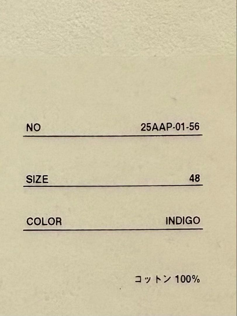 新品未使用　A.PRESSE No.213 Denim Jacket