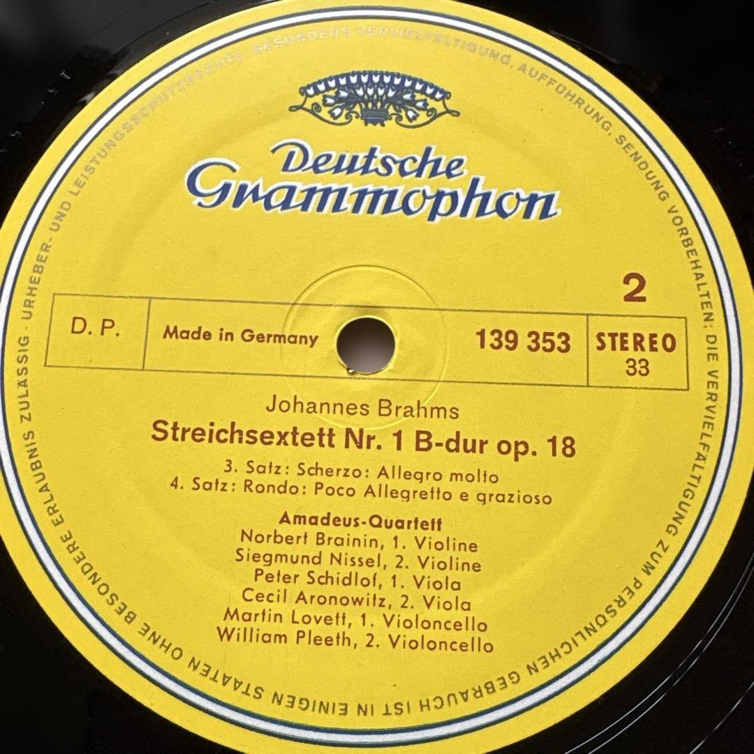 ブラームス: 弦楽六重奏曲1番Op.18/アマデウスSQほか1973年ドイツ盤
