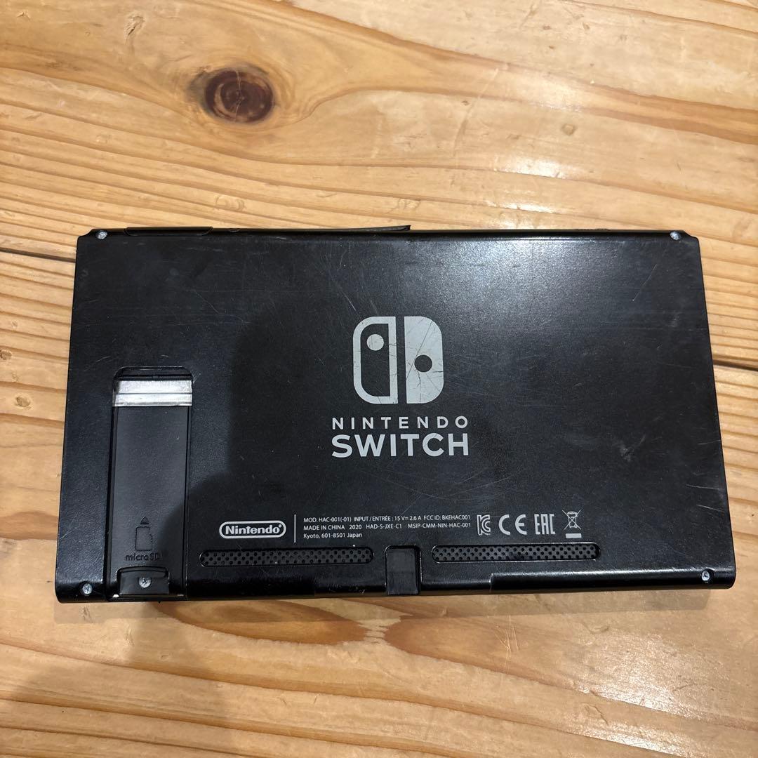 2020 ジャンク Nintendo Switch本体 スイッチ HAC-001
