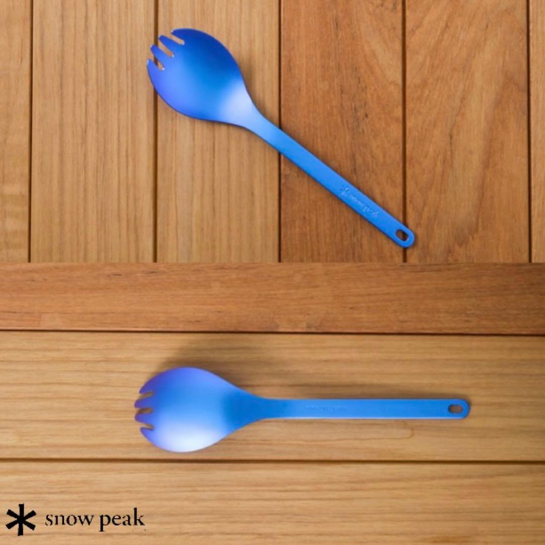 【新品】スノーピーク　オンライン限定　 チタンシェラカップ　先割れスプーン
