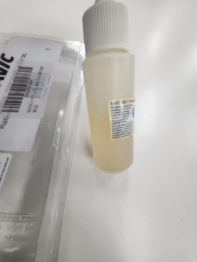 Mavic 125 マビック125 セット