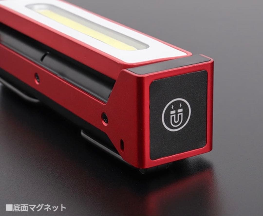 GENTOS GZ-210/GZ-223 COB LEDワークライト