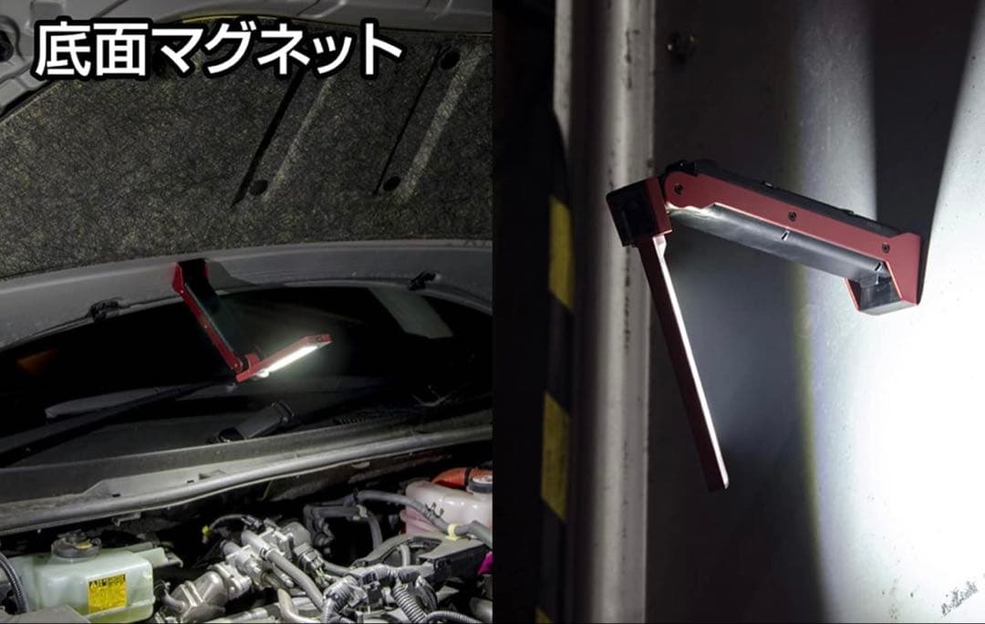 GENTOS GZ-210/GZ-223 COB LEDワークライト