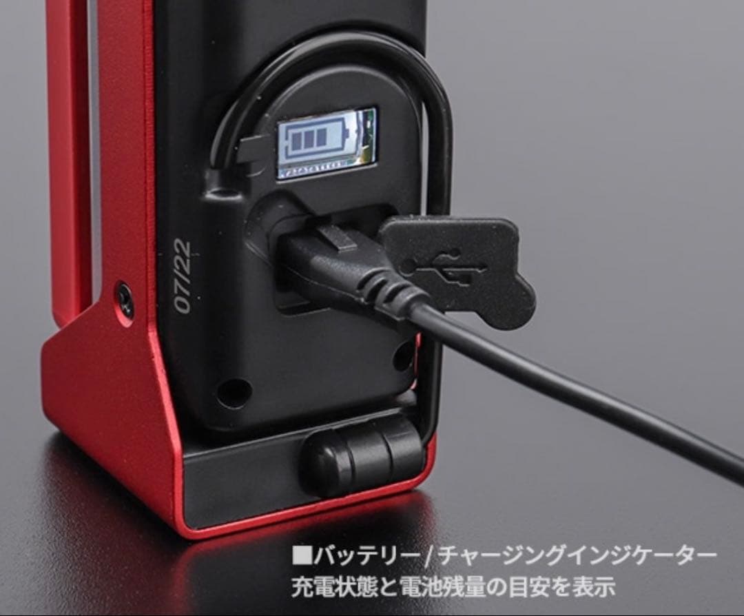 GENTOS GZ-210/GZ-223 COB LEDワークライト