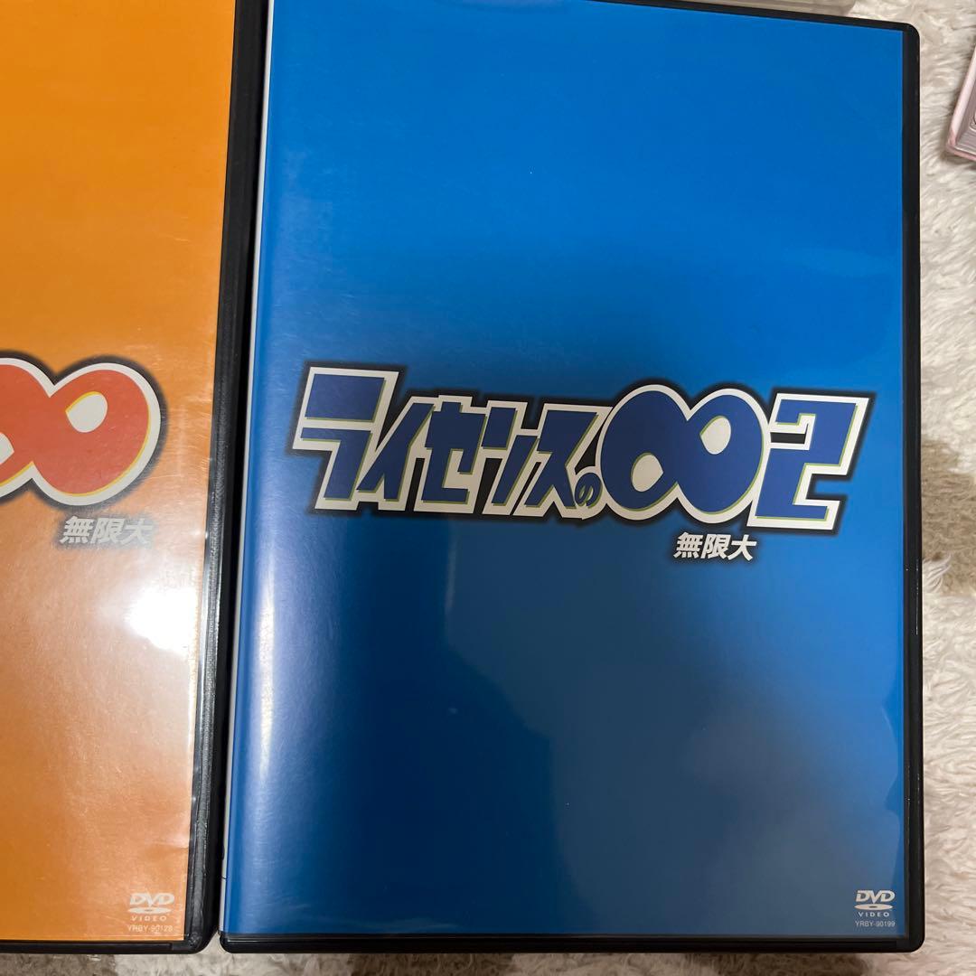 別売り可能　LICENSE DVD コレクション 10本