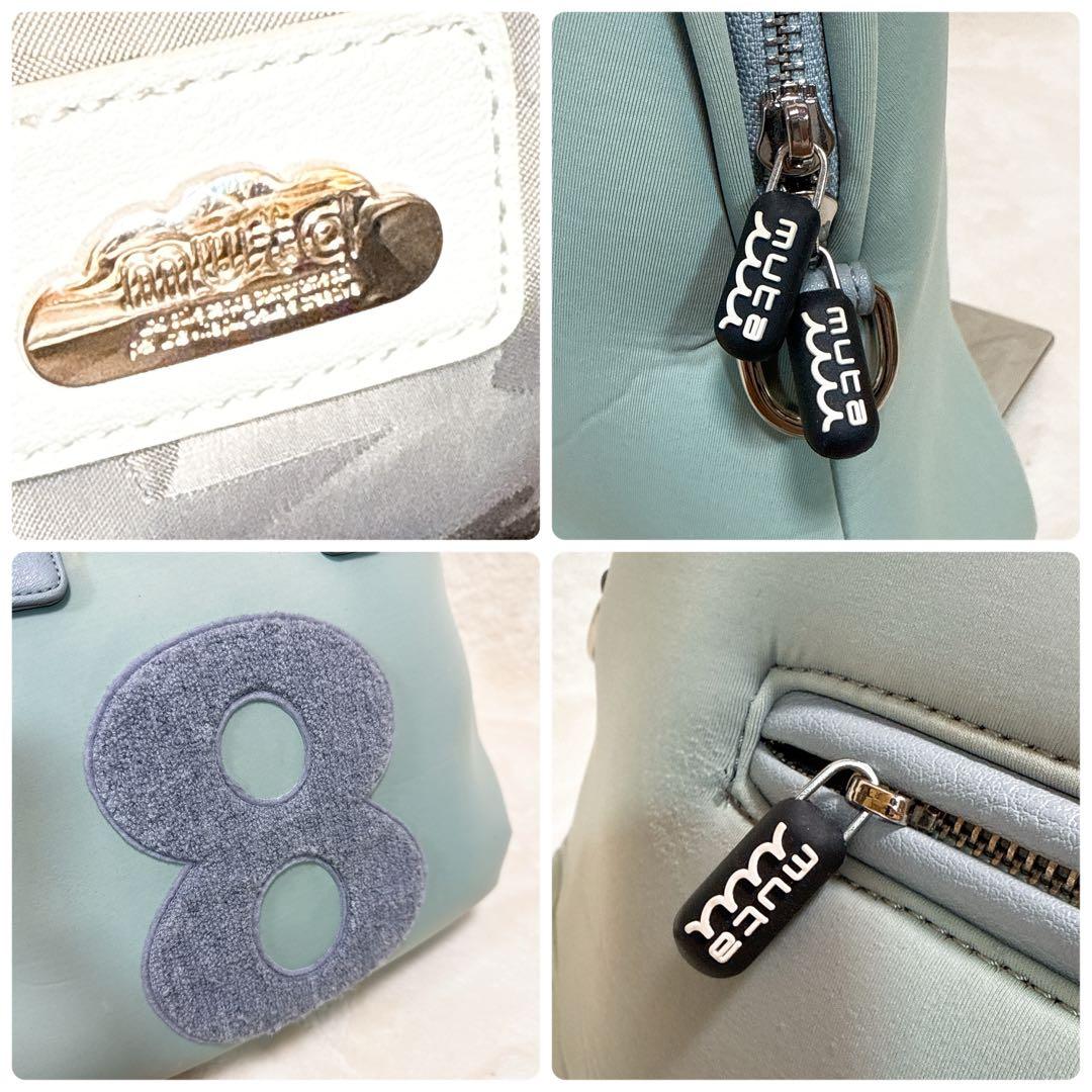 ムータマリン ネオプレン 8バッグ ゴルフ ウエットスーツ素材 ミントグリーン