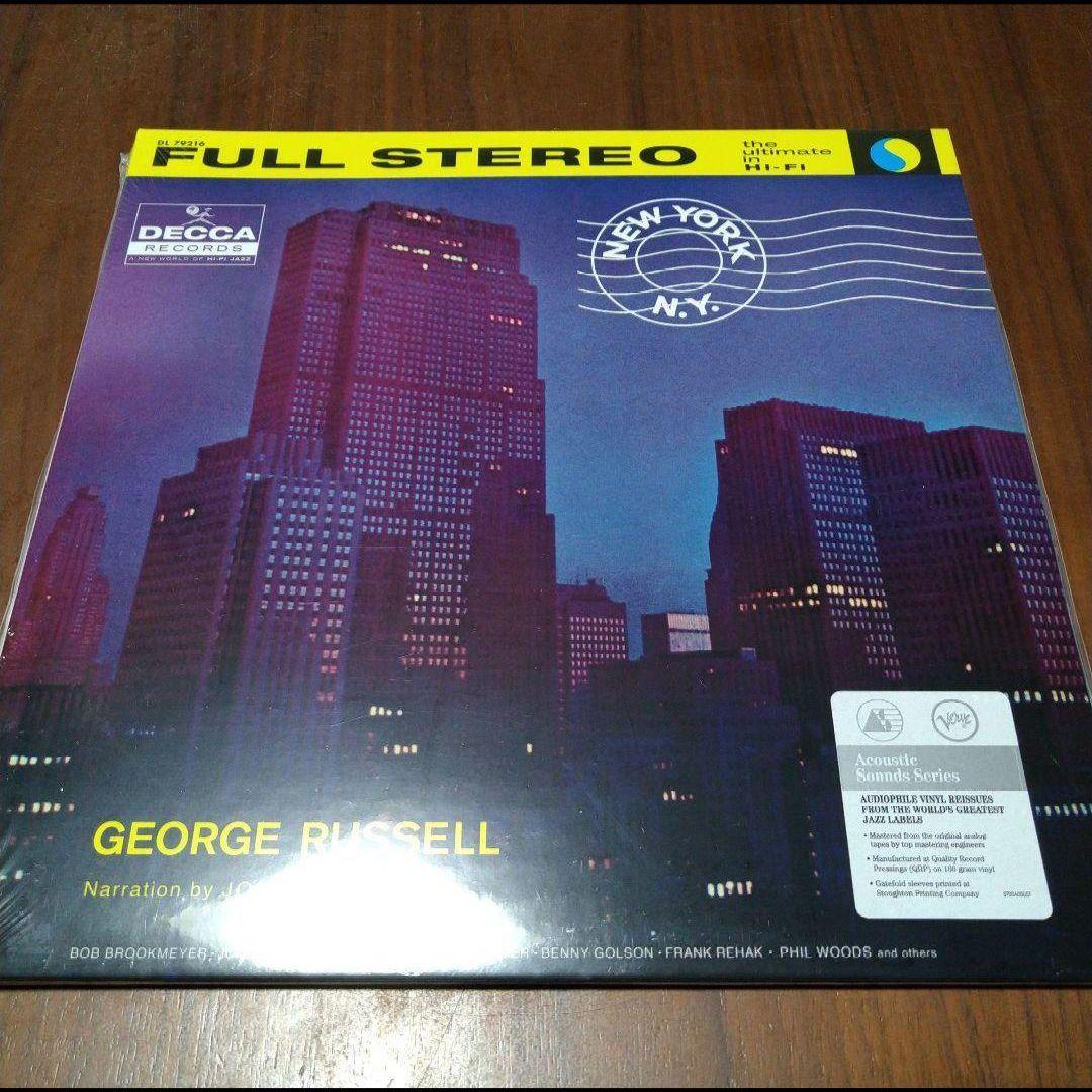 ジョージ・ラッセル　ニューヨーク、ニューヨーク　高音質・重量盤LP