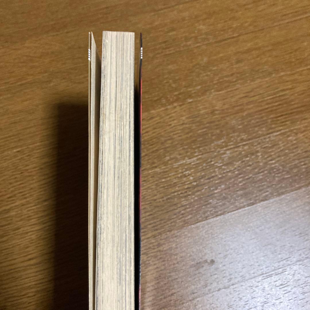 リングにかけろ全巻初版完結　　　　　オマケで実録神輪会初版　貴重