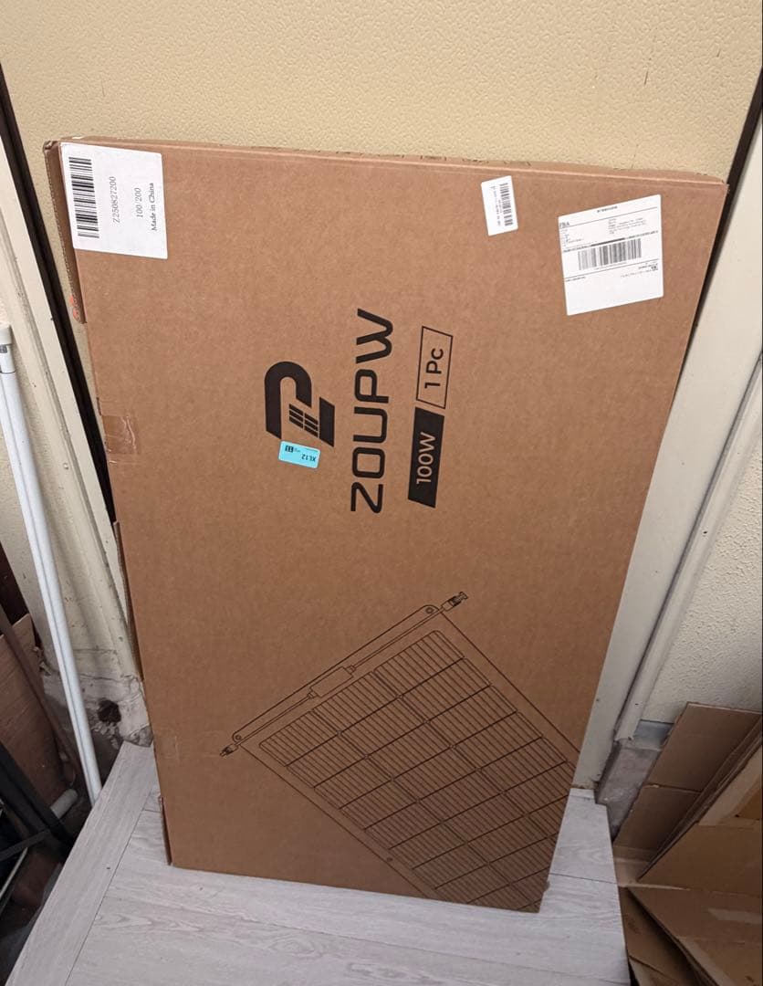 フレキシブルソーラーパネル 100W PERC 11BB ソーラーパネル