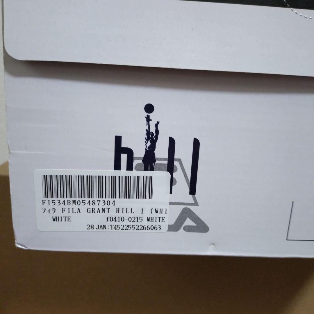 FILA GRANT HILL 28cm 値下げ不可