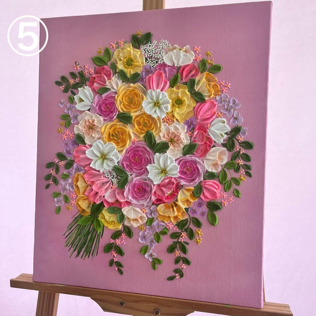 ムッシュ様　確認ページ