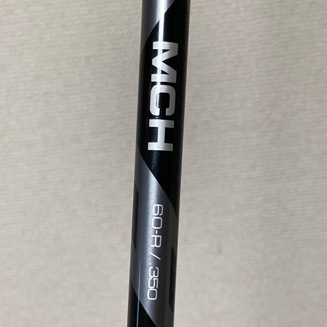 ブリヂストン B2 HT H5 25° 2023 MCH 60R ユーティリティ