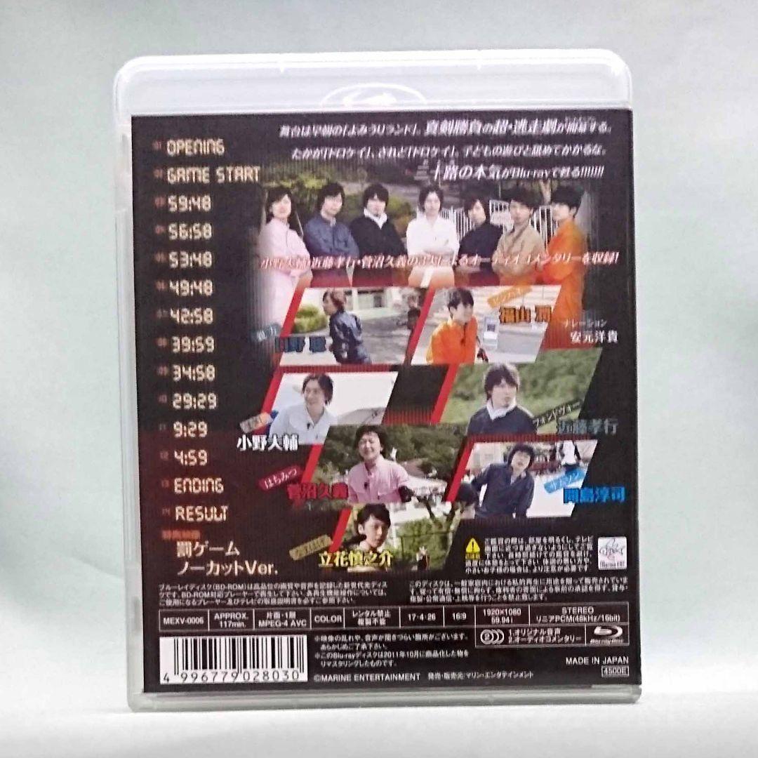 PROJECT DABA ファン感謝祭 DVD 脱出ゲーム ドロケイ ブルーレイ