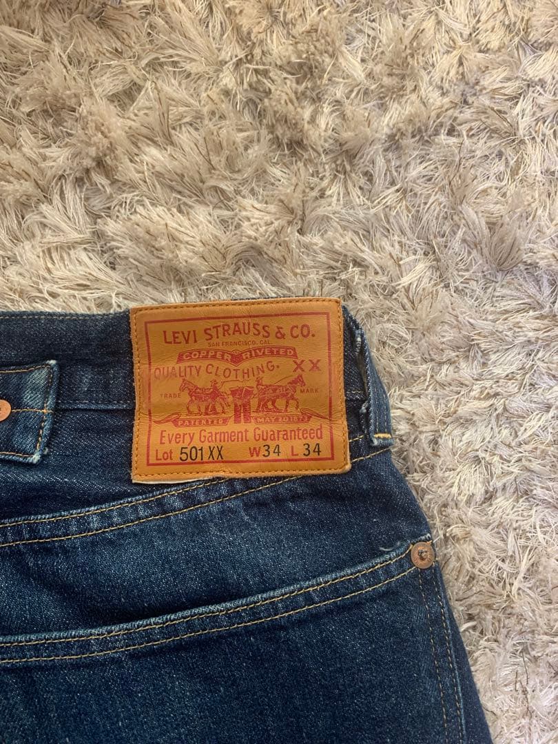 33501 復刻 USA製 LEVI'S VINTAGE CLOTHING