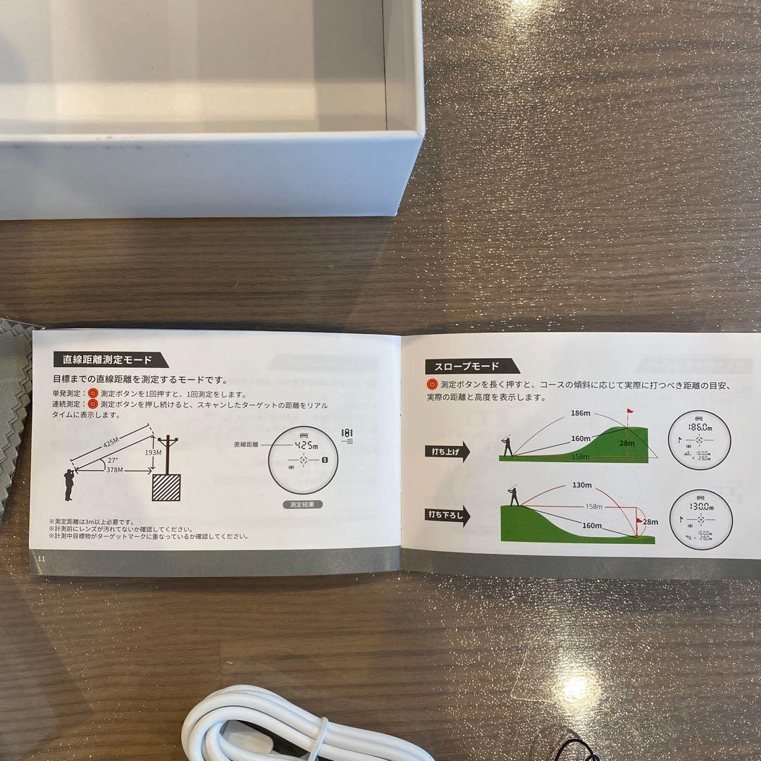 新品EENOUR ゴルフ用レーザー距離計 LR1000