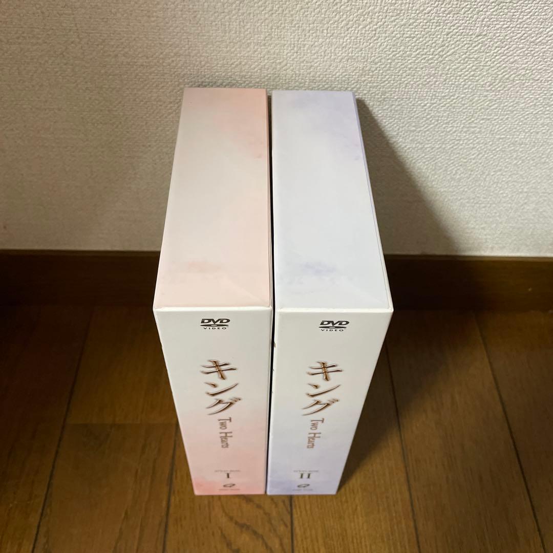 韓国ドラマ「キング～Two Hearts 」DVD-BOX1＋2〈11枚組〉