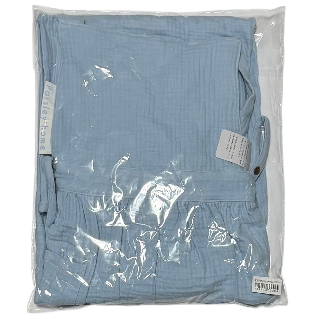 新品 parsley 辻希美プロデュース コットンガーゼエプロン パウダーブルー