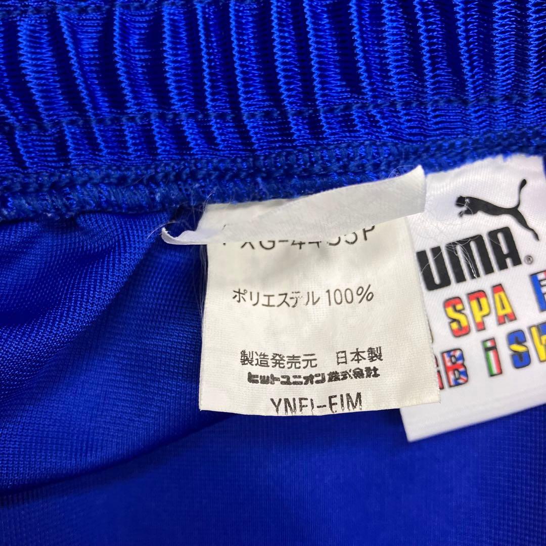 1996 97 サッカー日本代表 アウェイユニフォーム PUMA 上下セット 炎