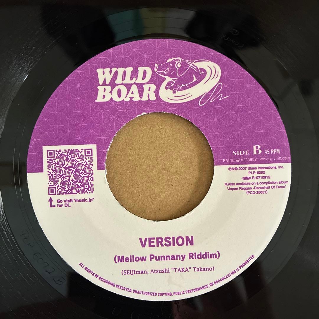 さよなら好きになったヒト　RANKIN TAXI