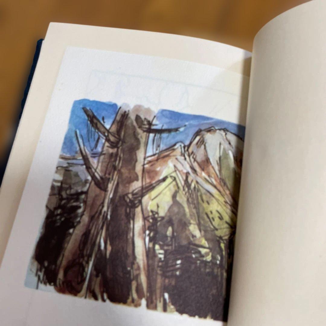 初めての山 本多勝一