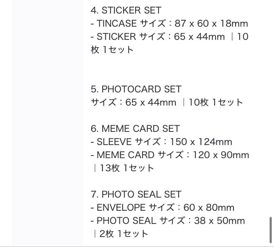 BTS ジン RUNSEOKJIN_EP.TOUR in GOYANG' 未開封