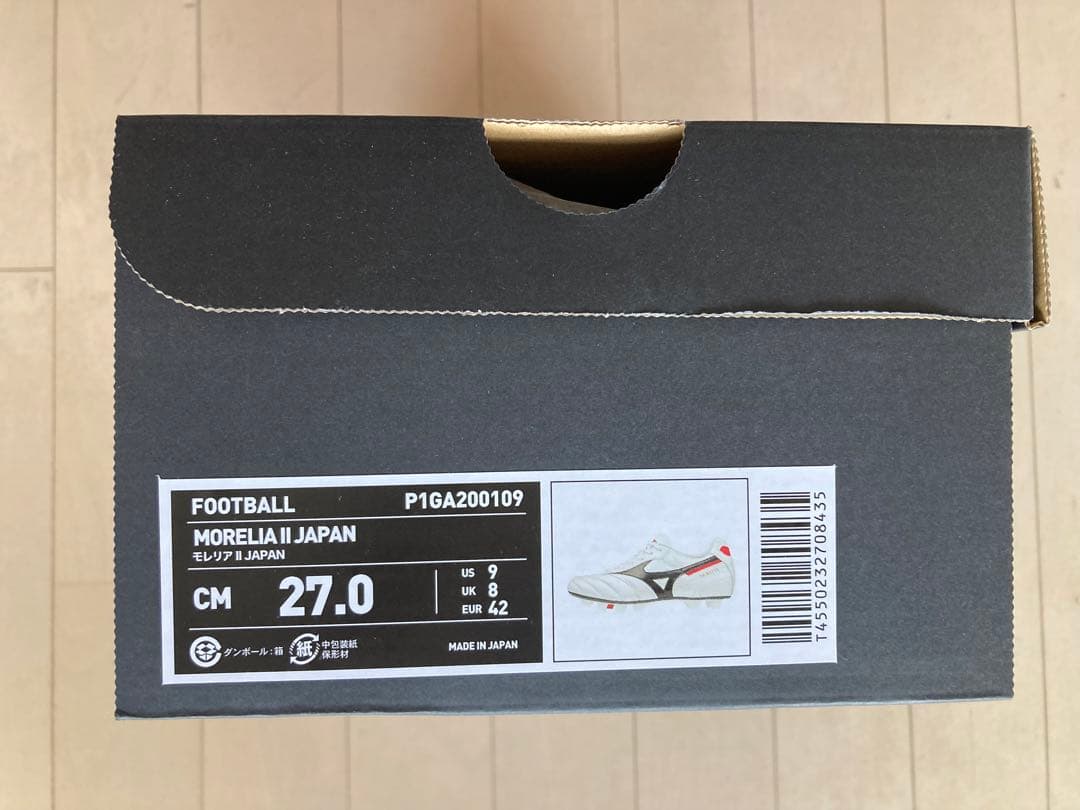 モレリア2ジャパン　ノーマルステッチ　白　27.0㎝　新品。