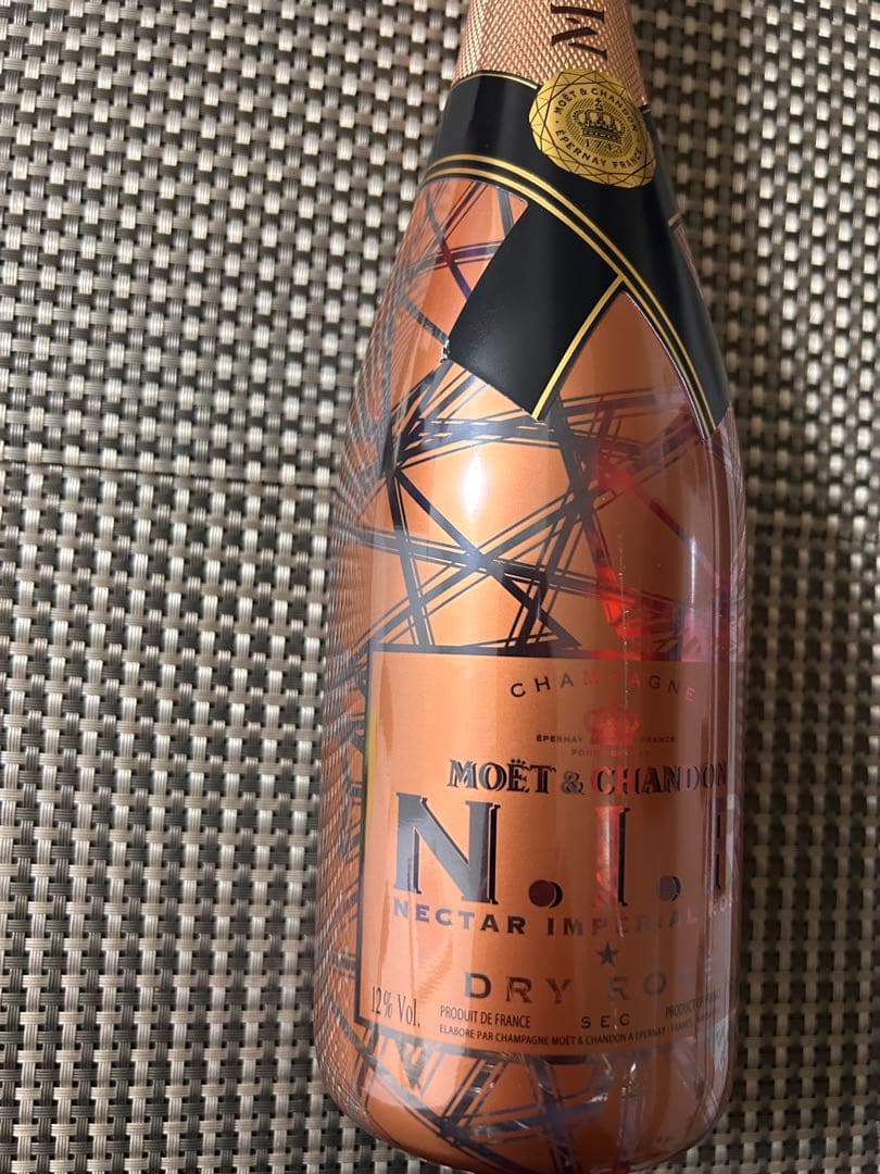 Moët & Chandon Rosé 750ml