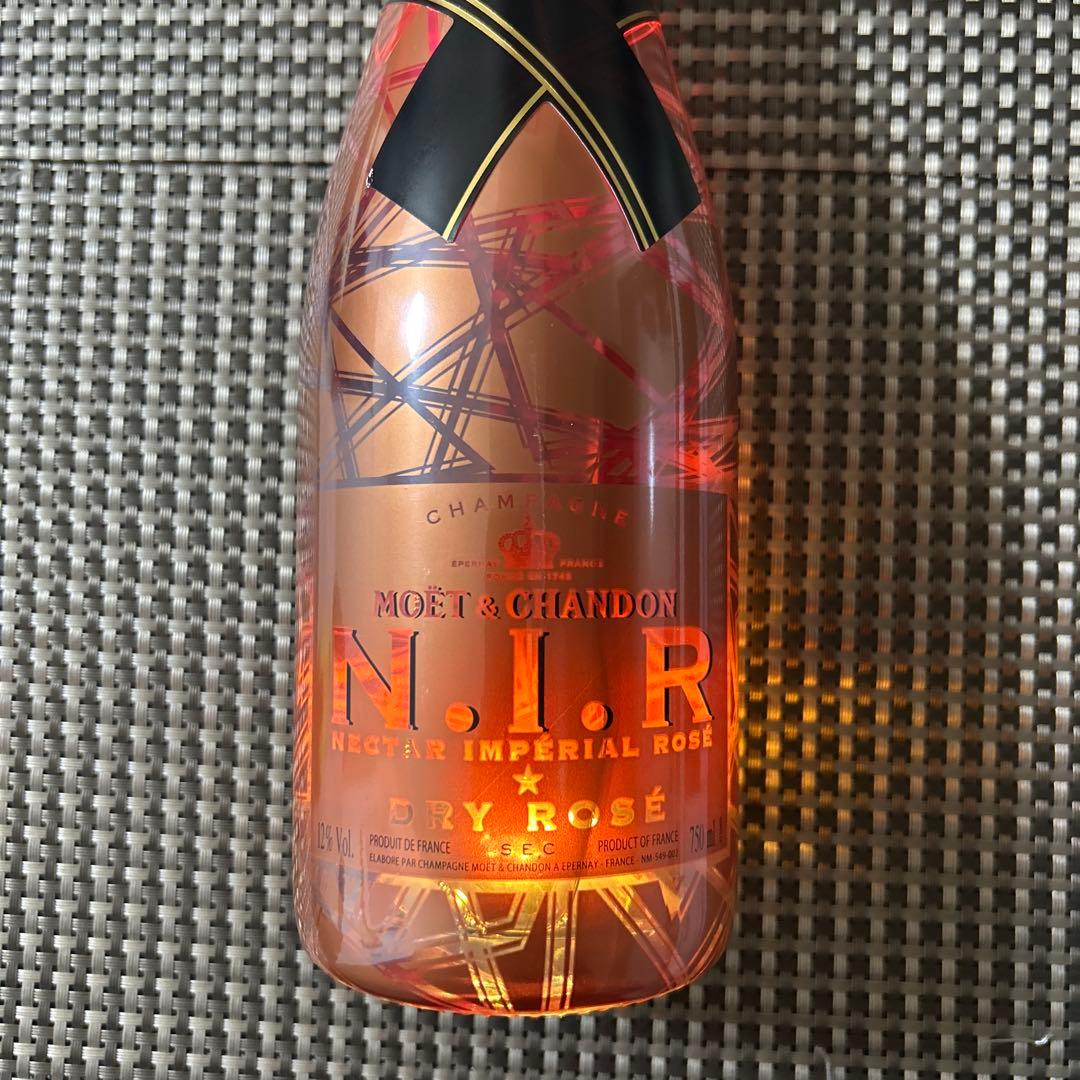 Moët & Chandon Rosé 750ml