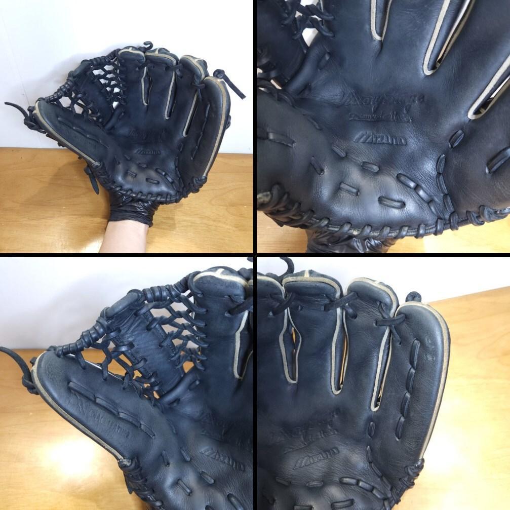 ミズノ イチローモデル ダイアモンドマスター 上位 児童用 外野用 軟式グローブ