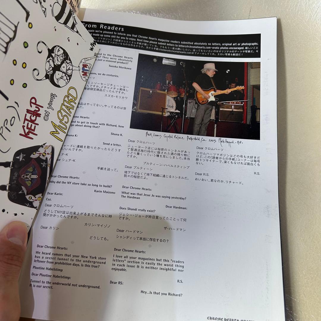 chrome hearts クロムハーツ マガジン series2 vol.7