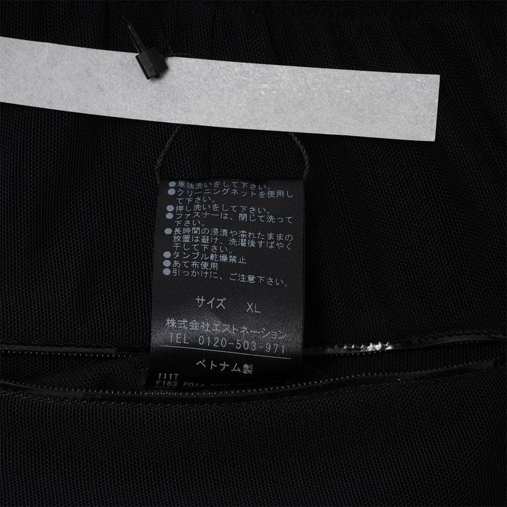 ワングラビティ onegravity メッシュジャケット・パンツ ブラック XL