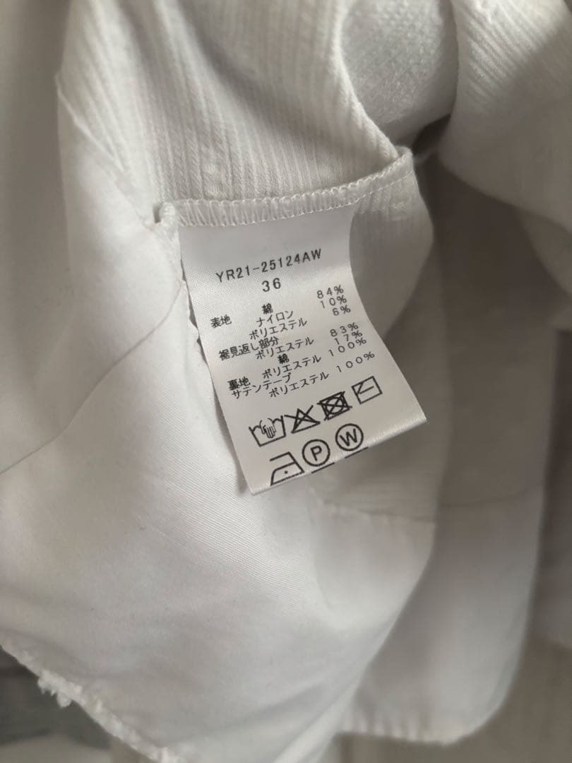 yori スノージャガードギャザーブラウス　36