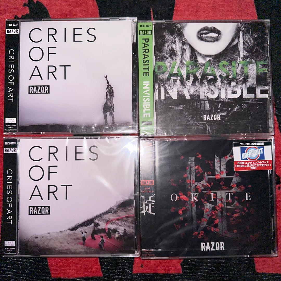 RAZOR CDセット　衍龍　ブロマイドチェキセット