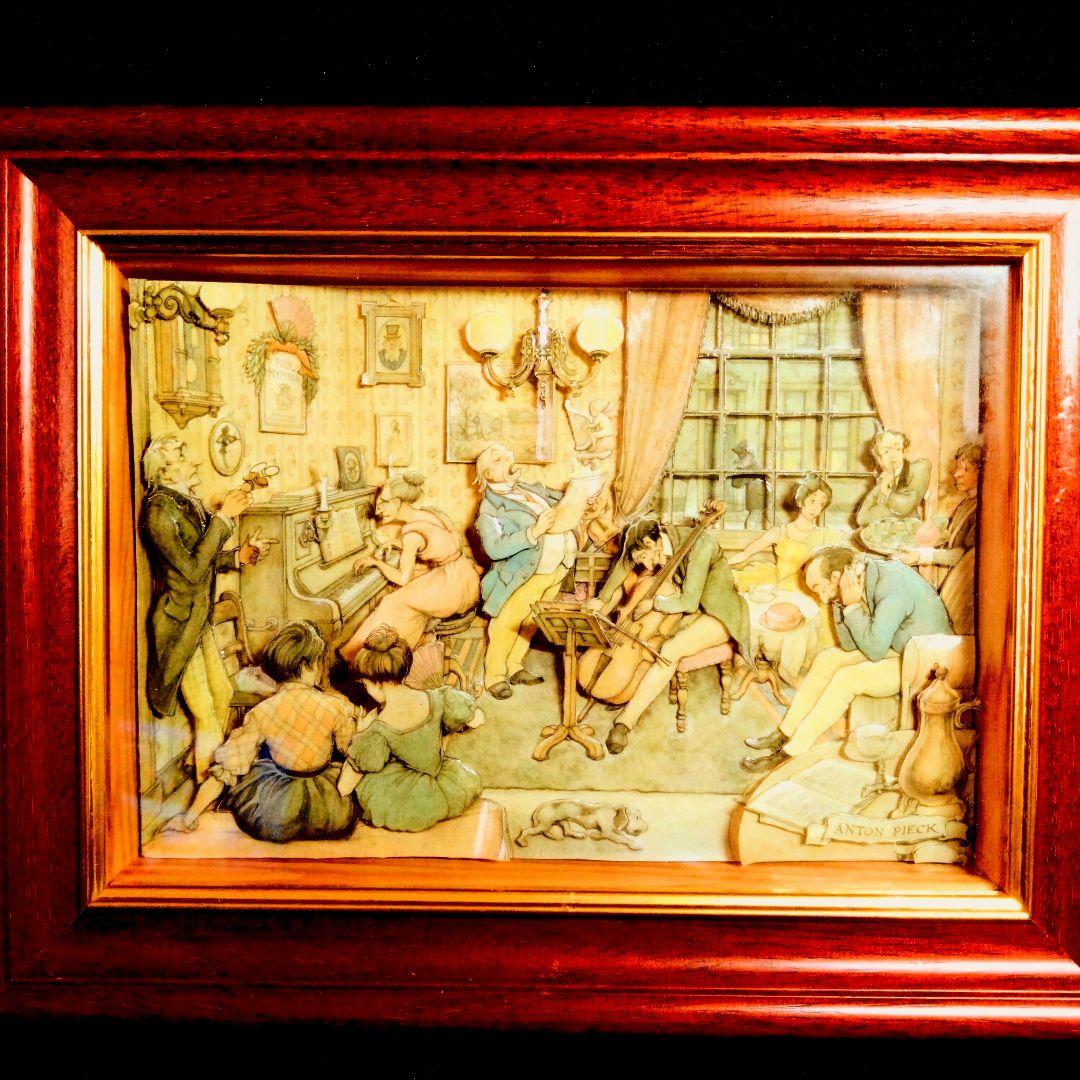 【アントンペック】4点　3Dアート　玩具店　蹄鉄店　演奏会　馬車