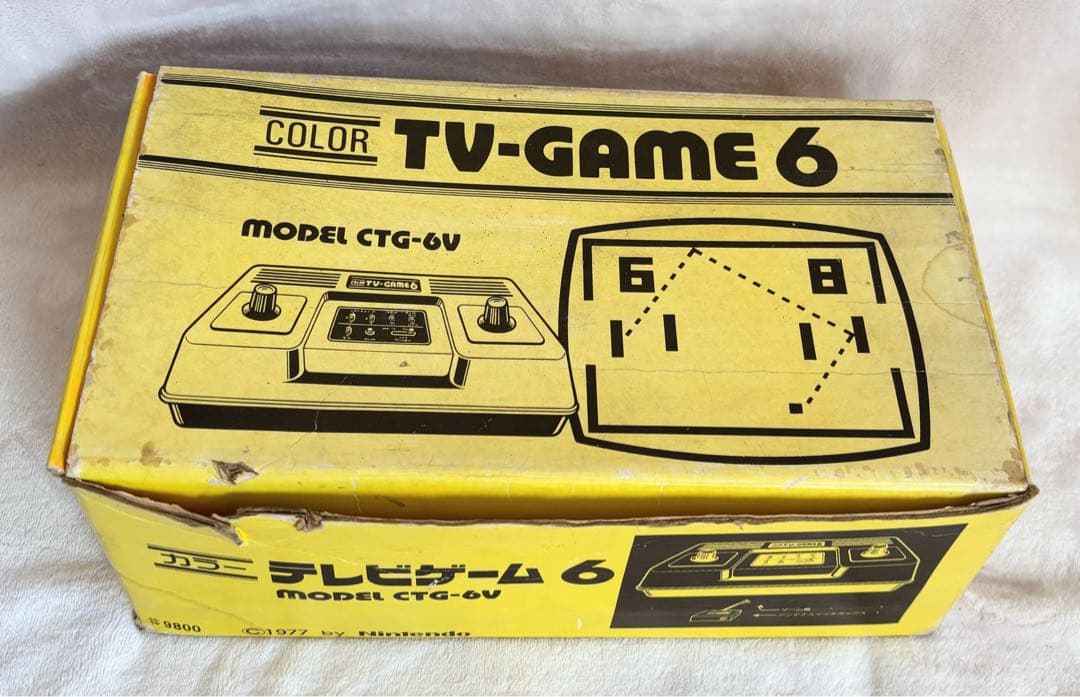 昭和レトロ1977年テレビゲームTV-Game 6 (CTG-6V) オレンジ
