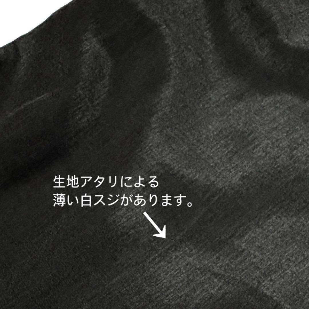 rio0108 LOUNGEDRESS／サテンティアードキャミワンピース