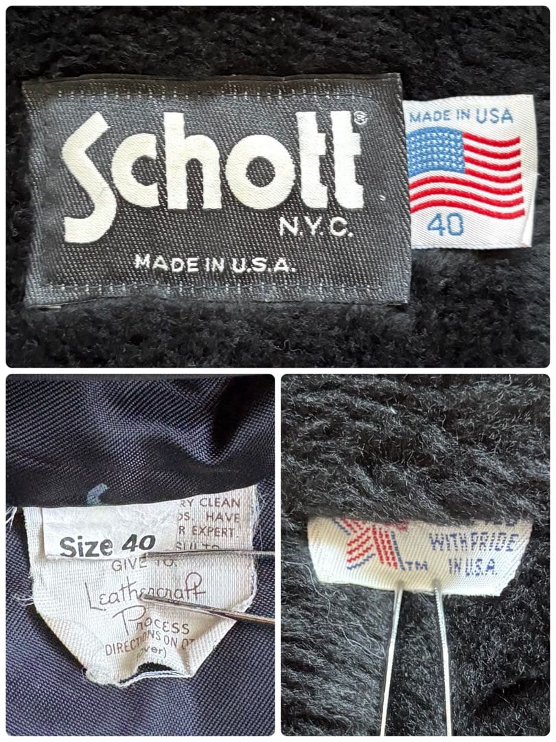 米国製40 SCHOTT ショット シングル ライダース ボアライナー XL