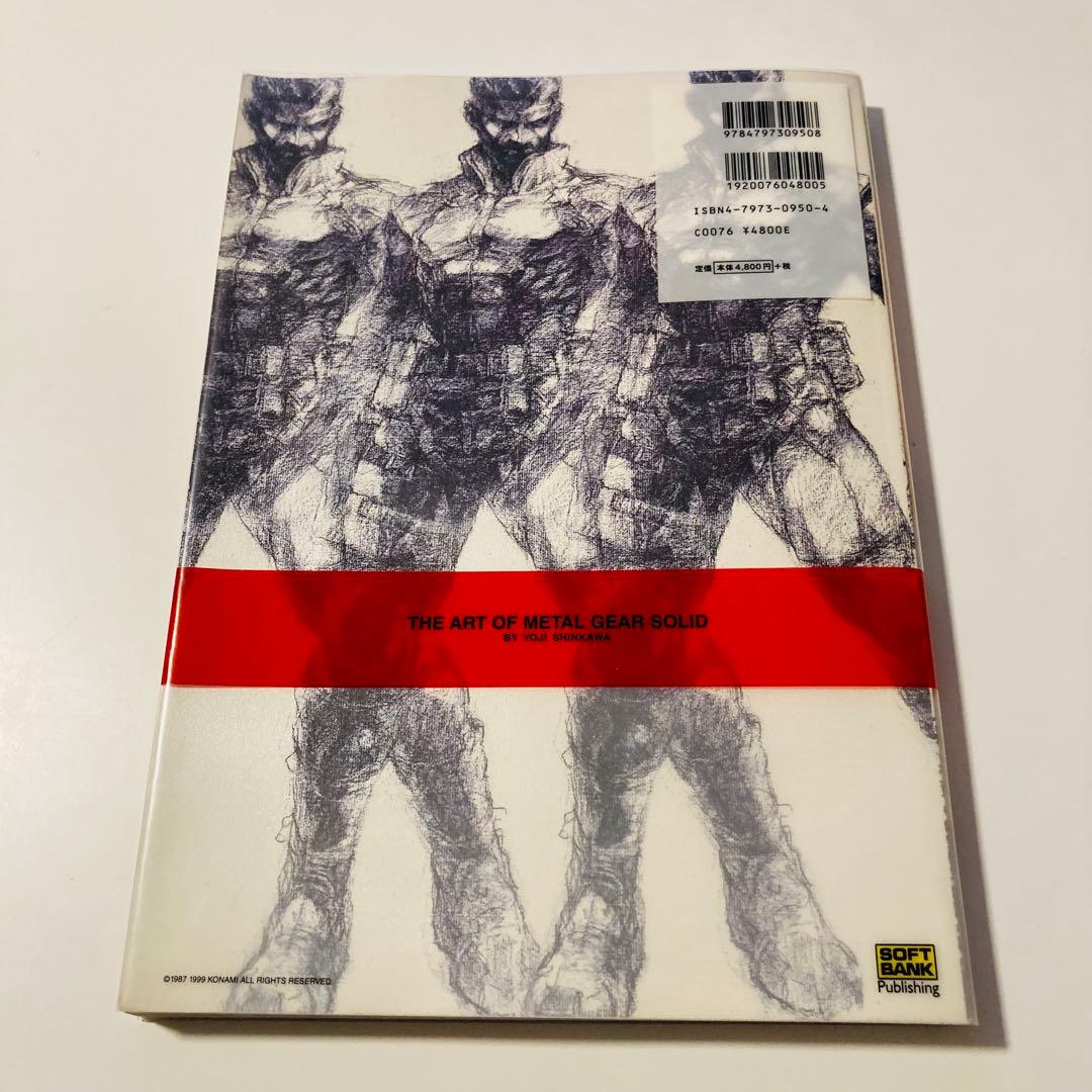 初版書✳️新川洋司『THE ART OF L GEAR SOLID』原画集