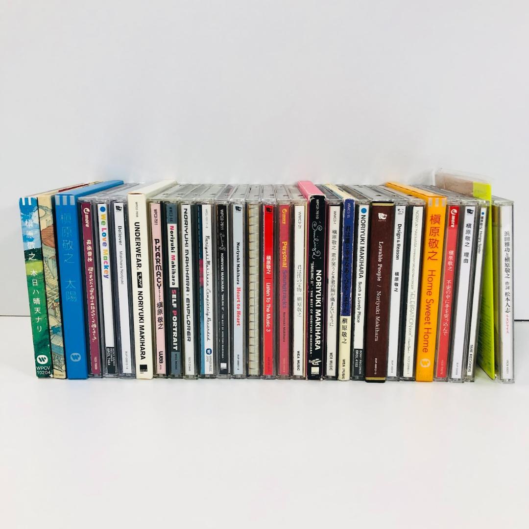 槇原敬之 CD 30枚セット まとめ売り