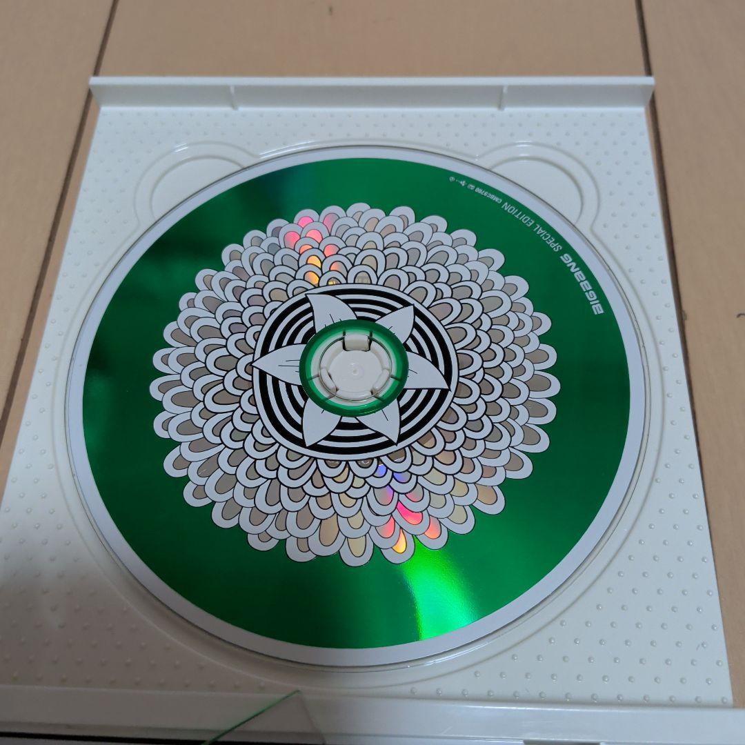 K-POP・アジア SPECIAL EDTION G-DRAGON (from BIGBANG)