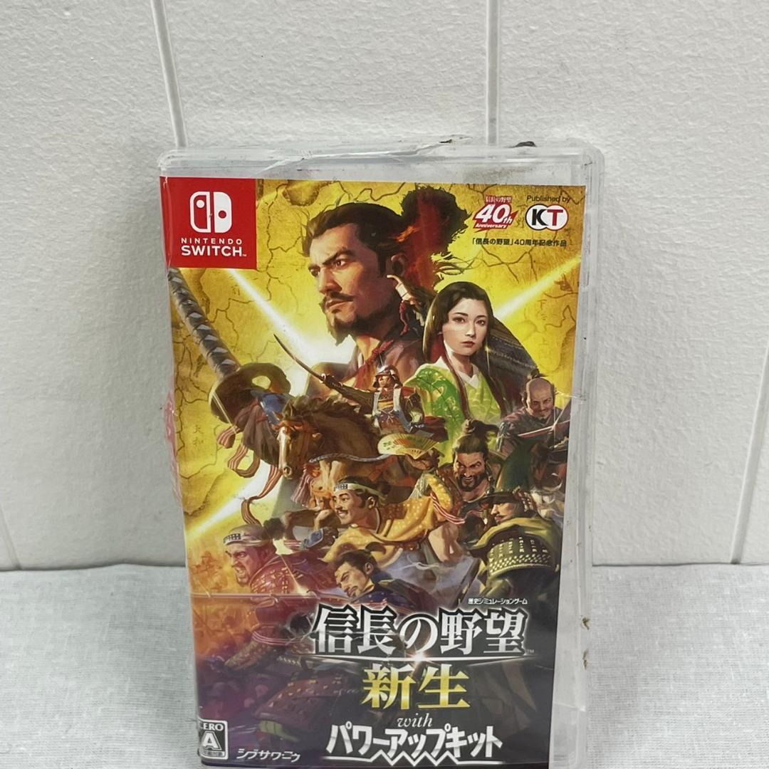 Switch 信長の野望・新生 with パワーアップキット ソフト