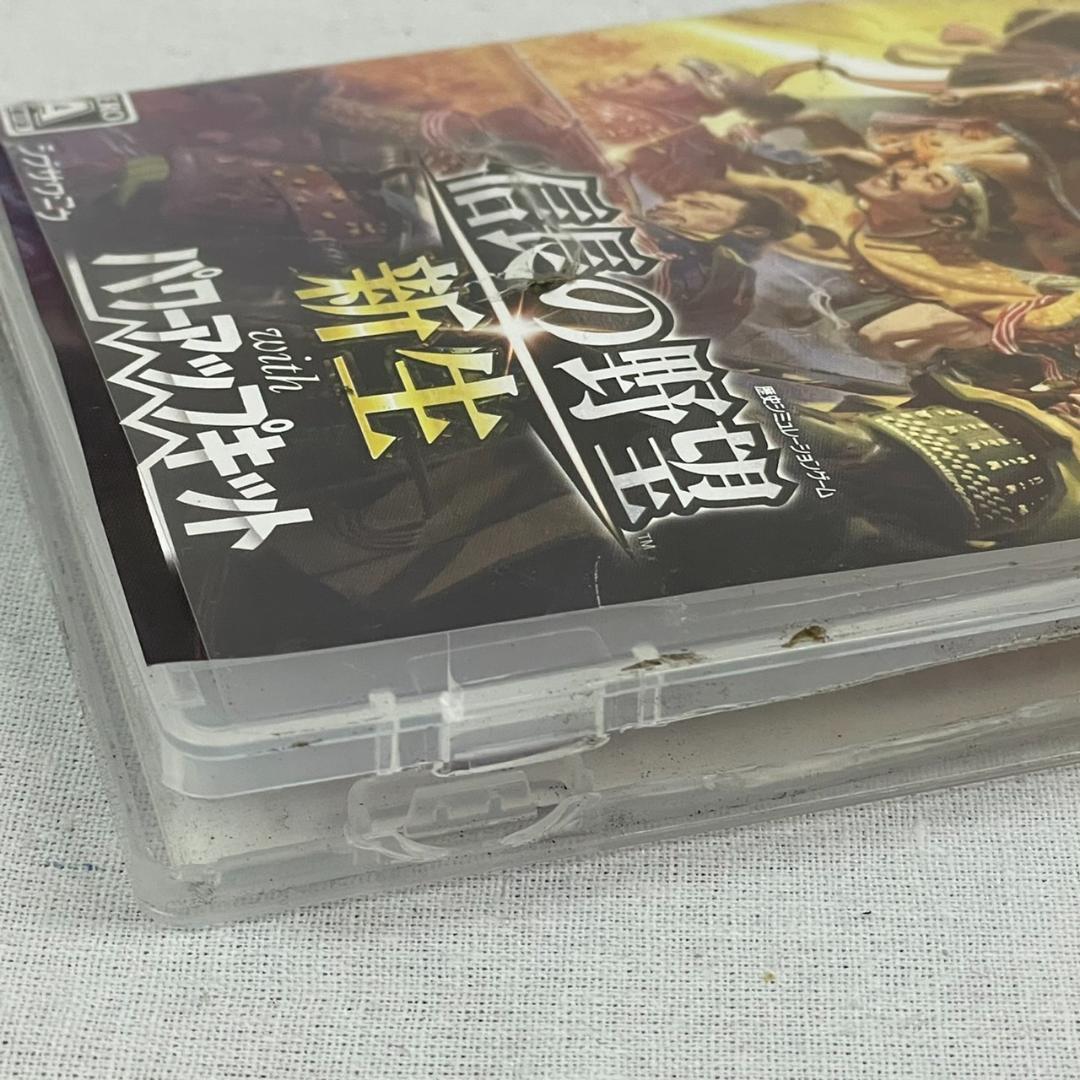 Switch 信長の野望・新生 with パワーアップキット ソフト