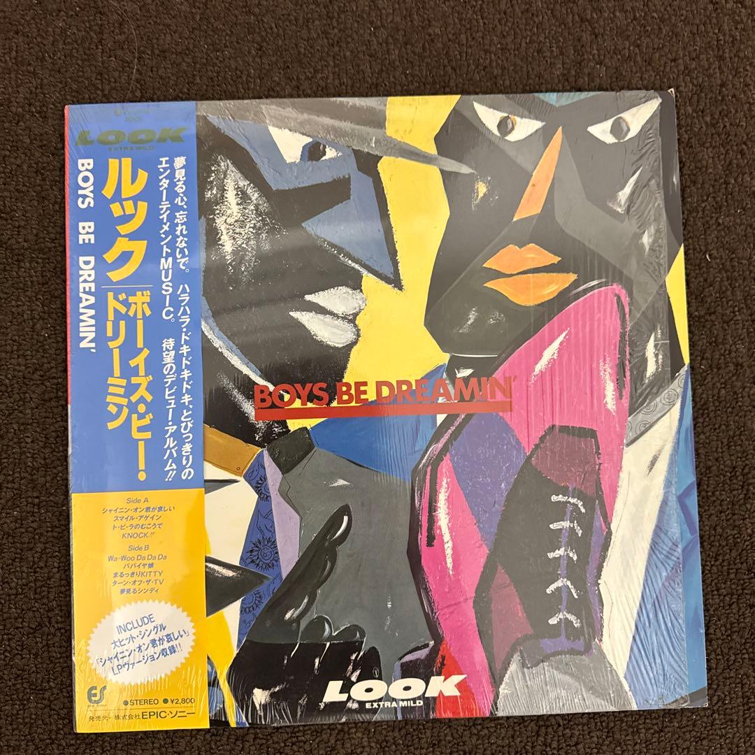 【希少・名盤】邦楽・洋楽レコード4枚セット（ザ・ロッカーズ／ビートたけし 他）